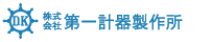第一计器