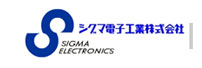 西格玛SIGMA