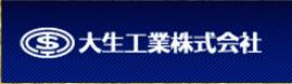 TAISEI大生工业